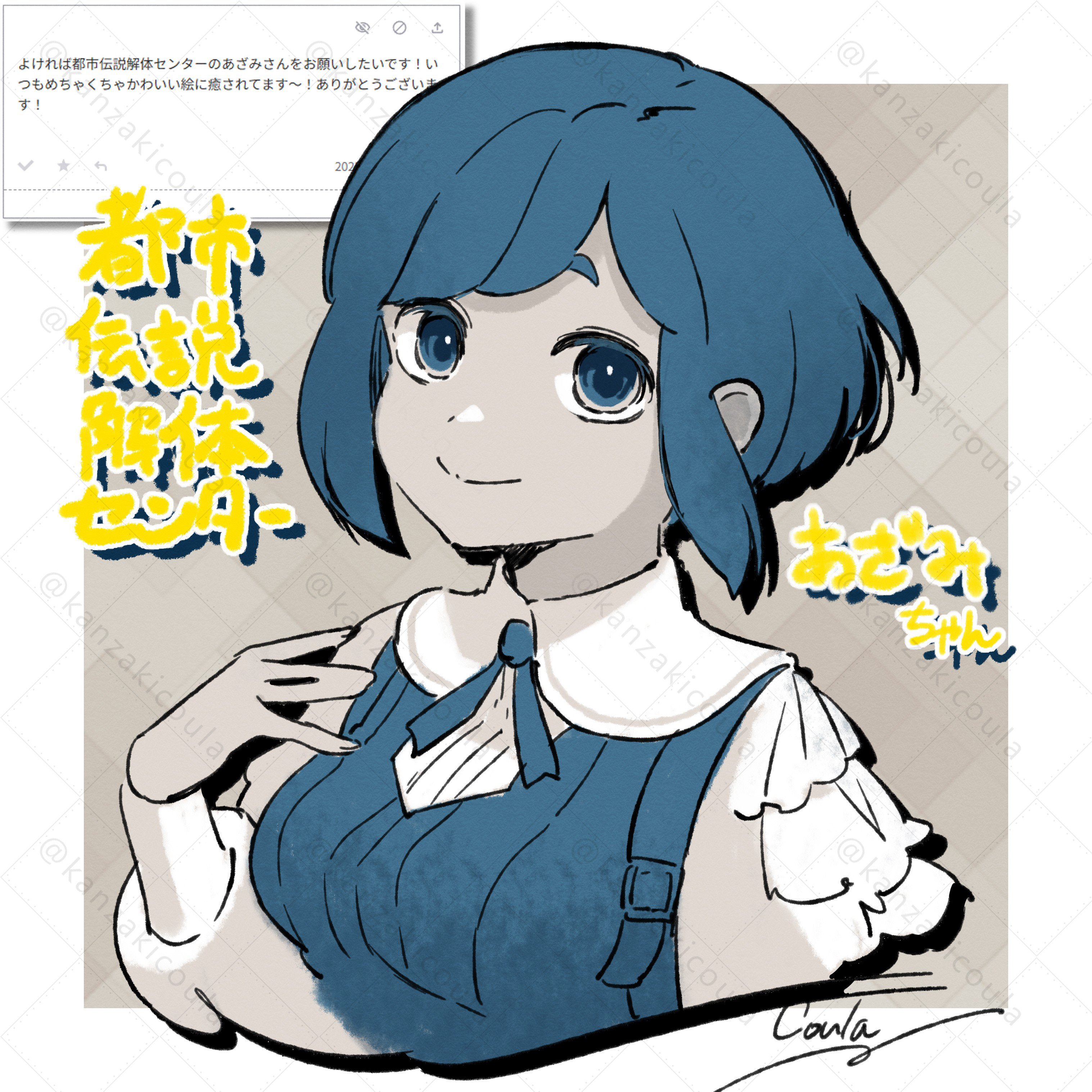 たこちゃん様 image307103105.png