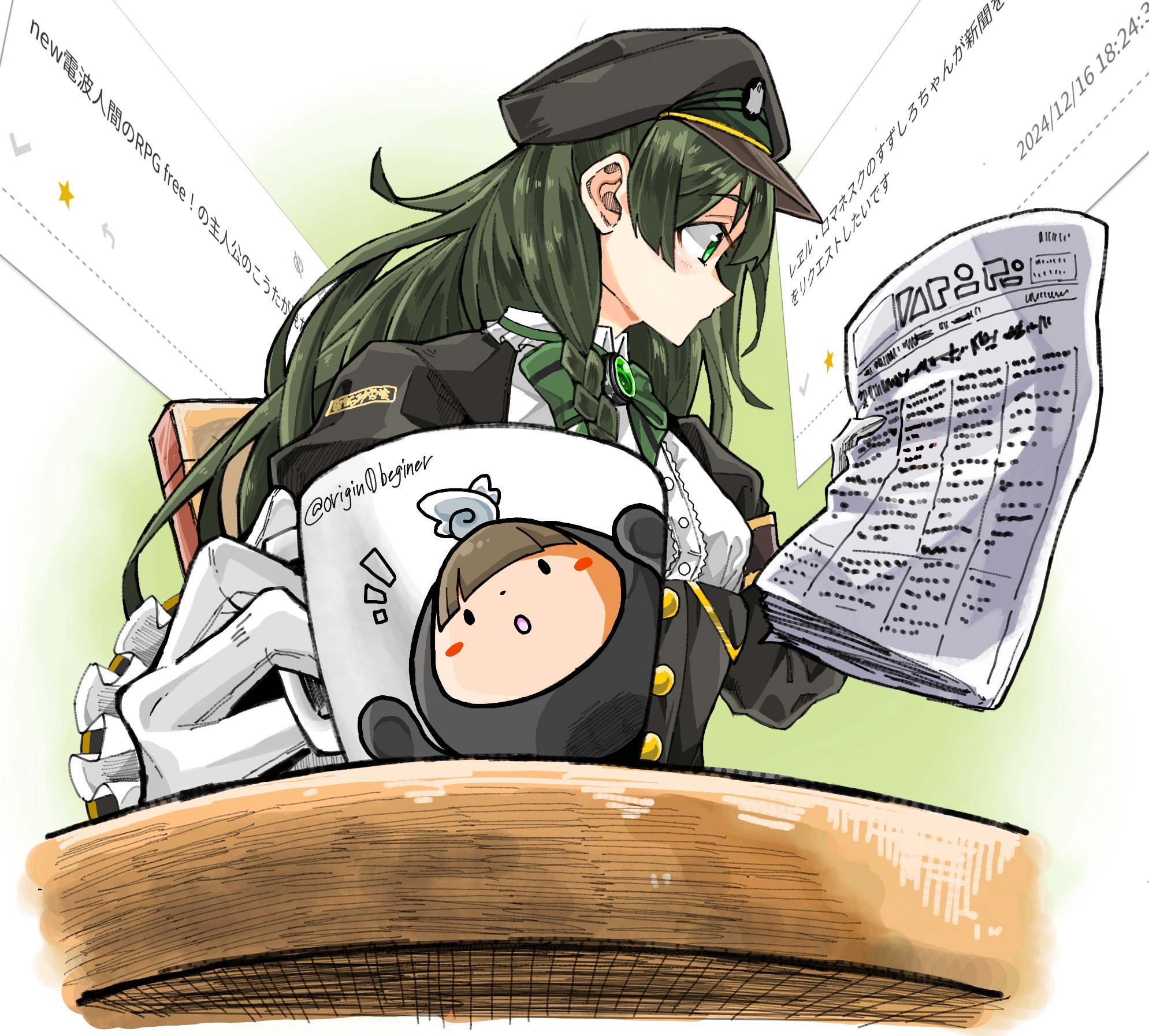 怒りのバキューンガン BAKYUN GUN 合格祈願 受験生編 学研GAKKEN 怒りのバキューンガン BAKYUN GUN 合格祈願 受験生編 学研GAKKEN