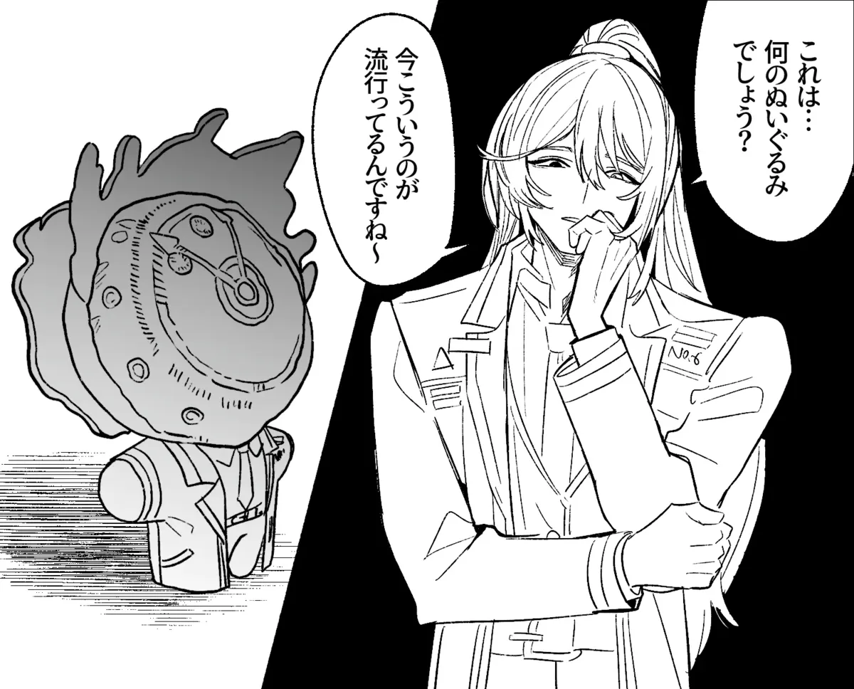 添付画像