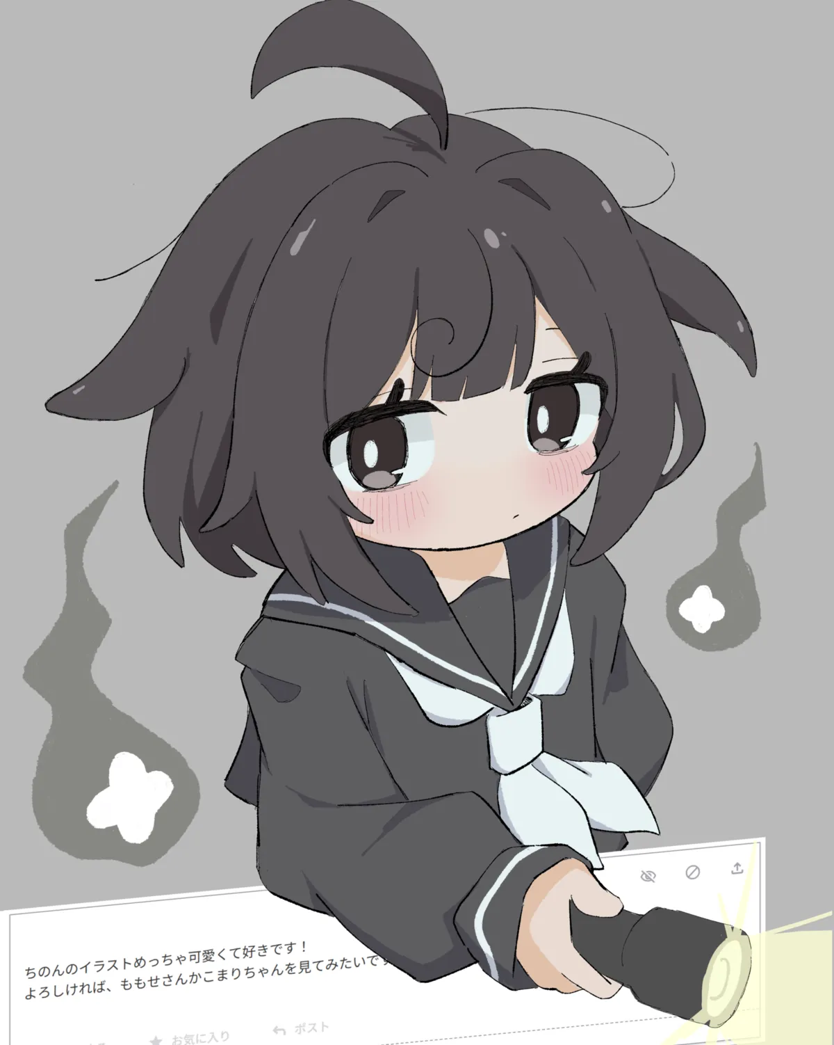 添付画像