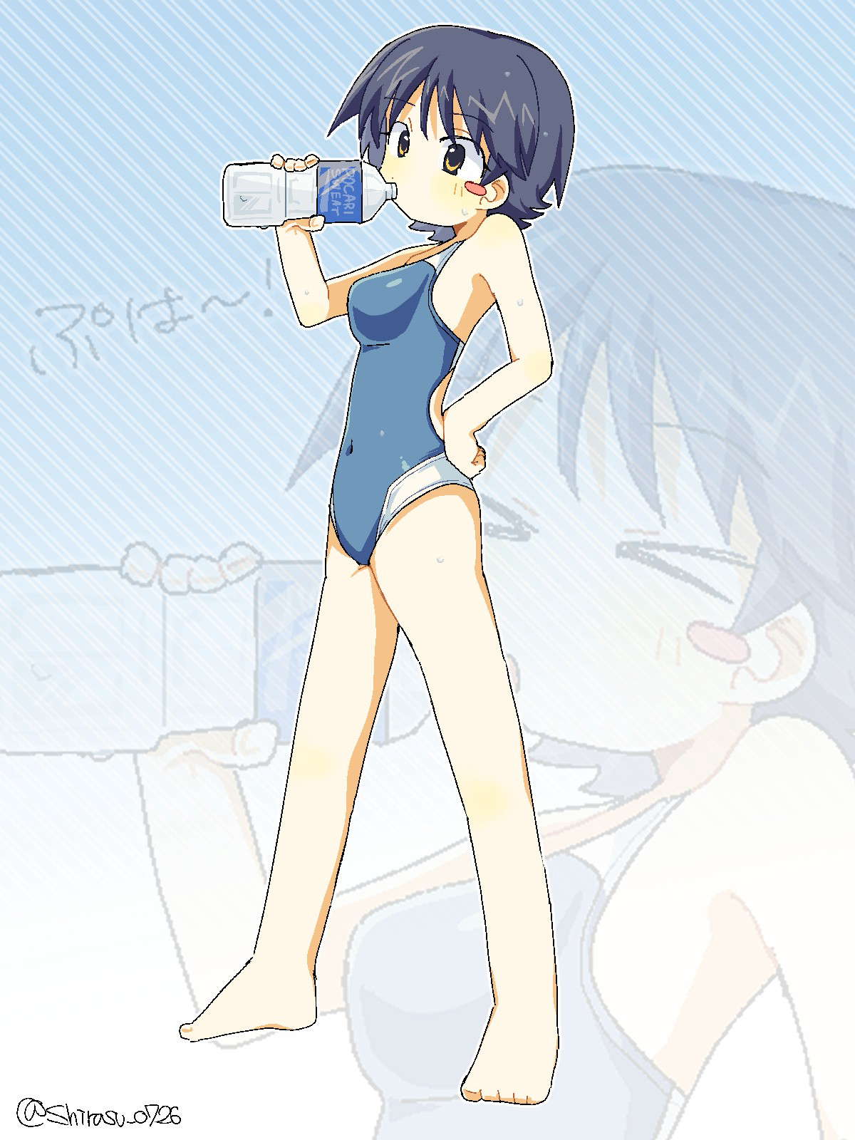 添付画像