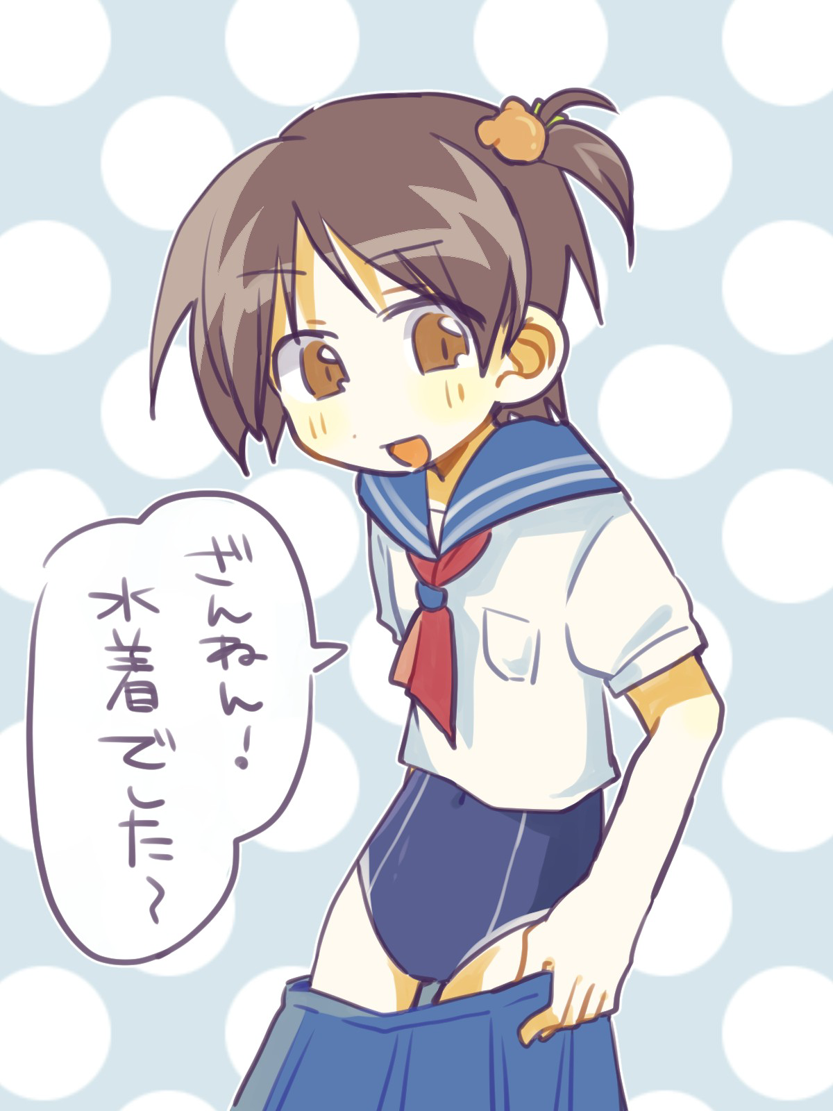添付画像