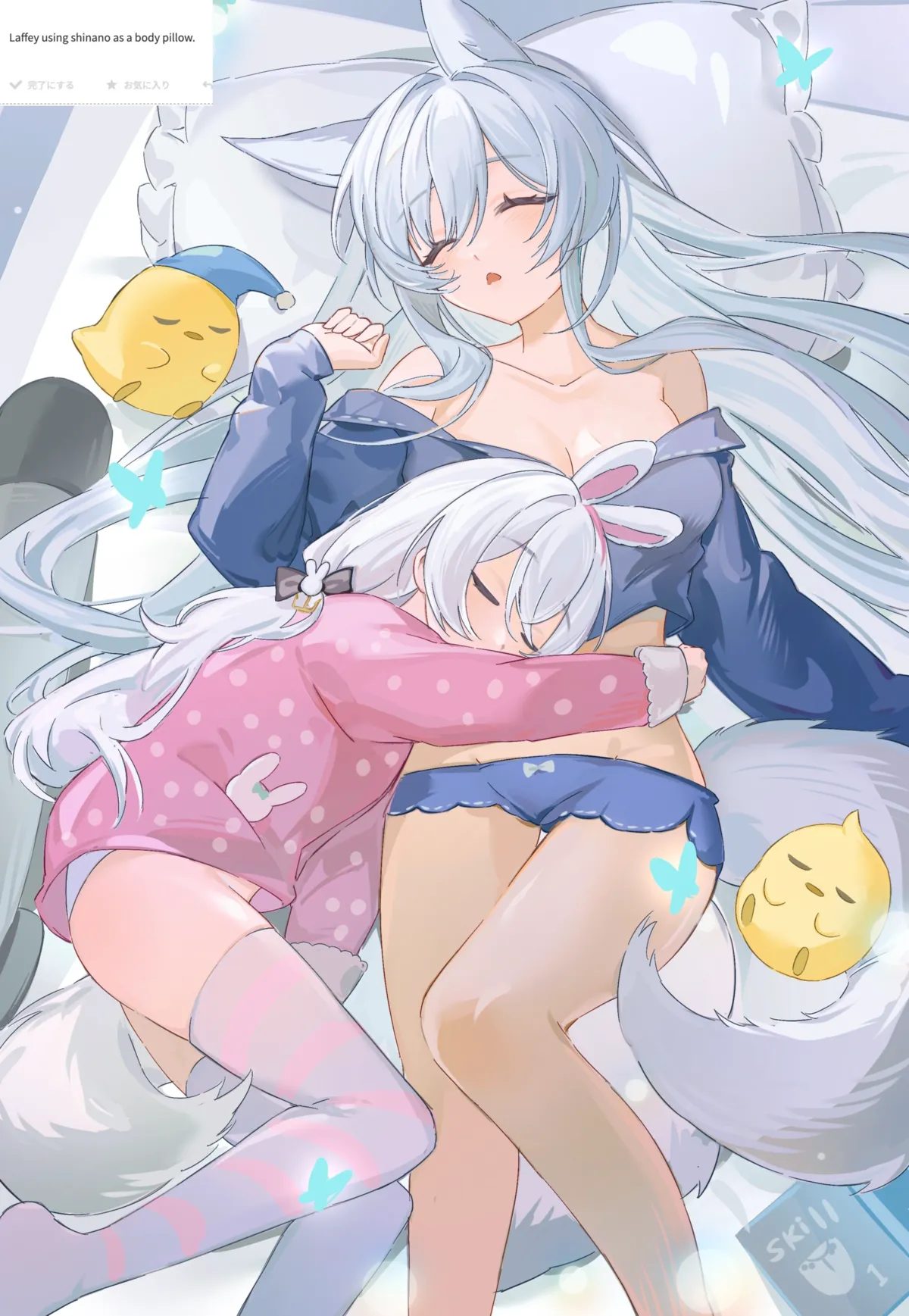 添付画像