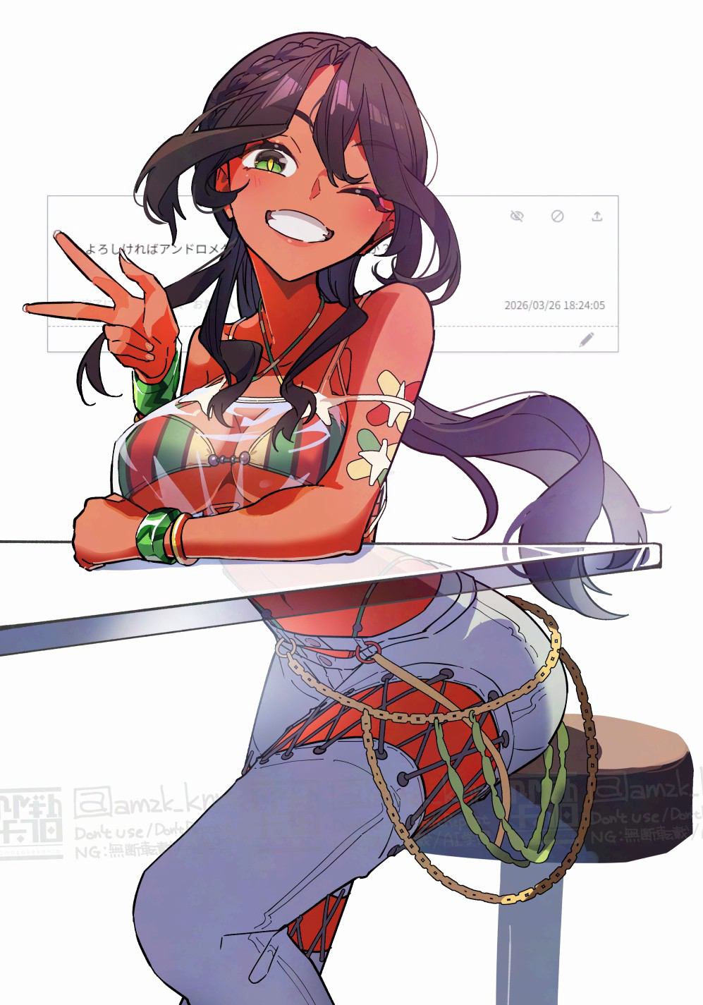 添付画像