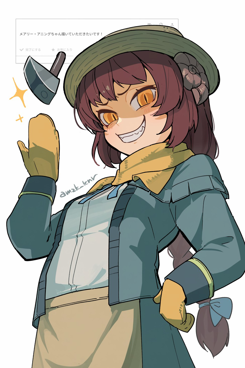 添付画像