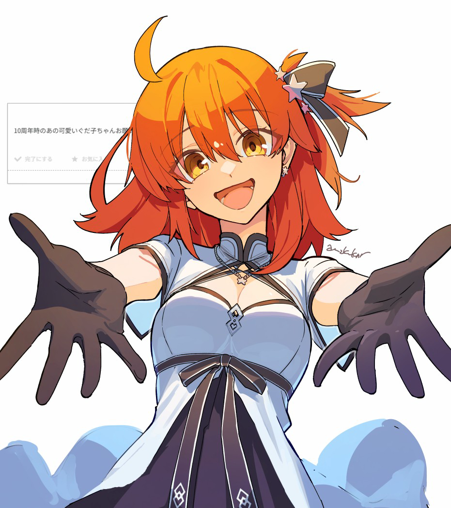 添付画像
