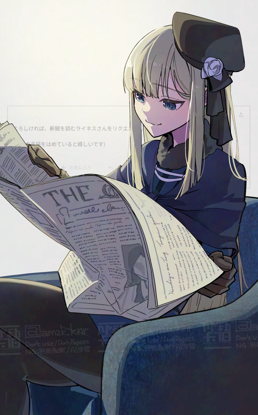 添付画像