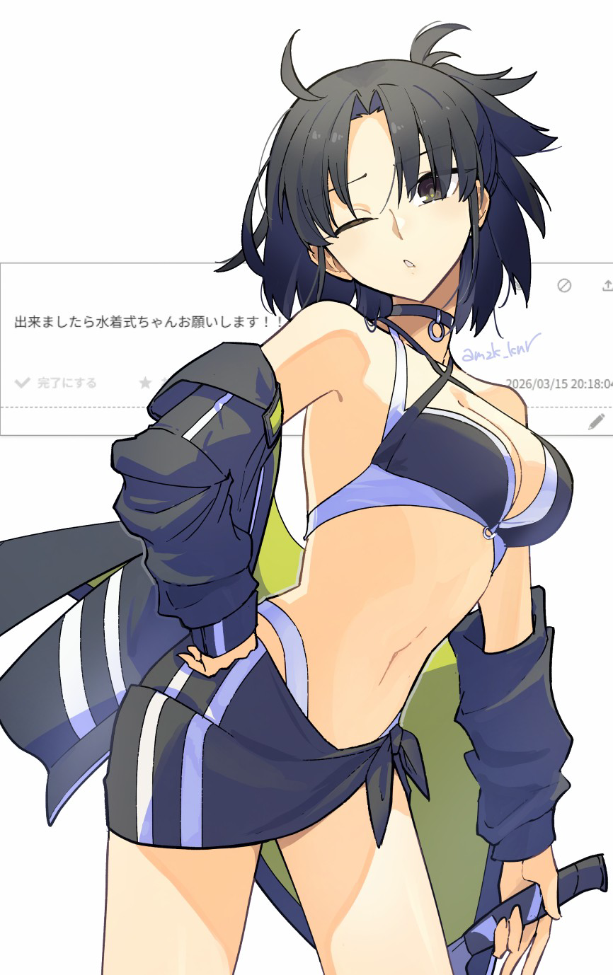添付画像