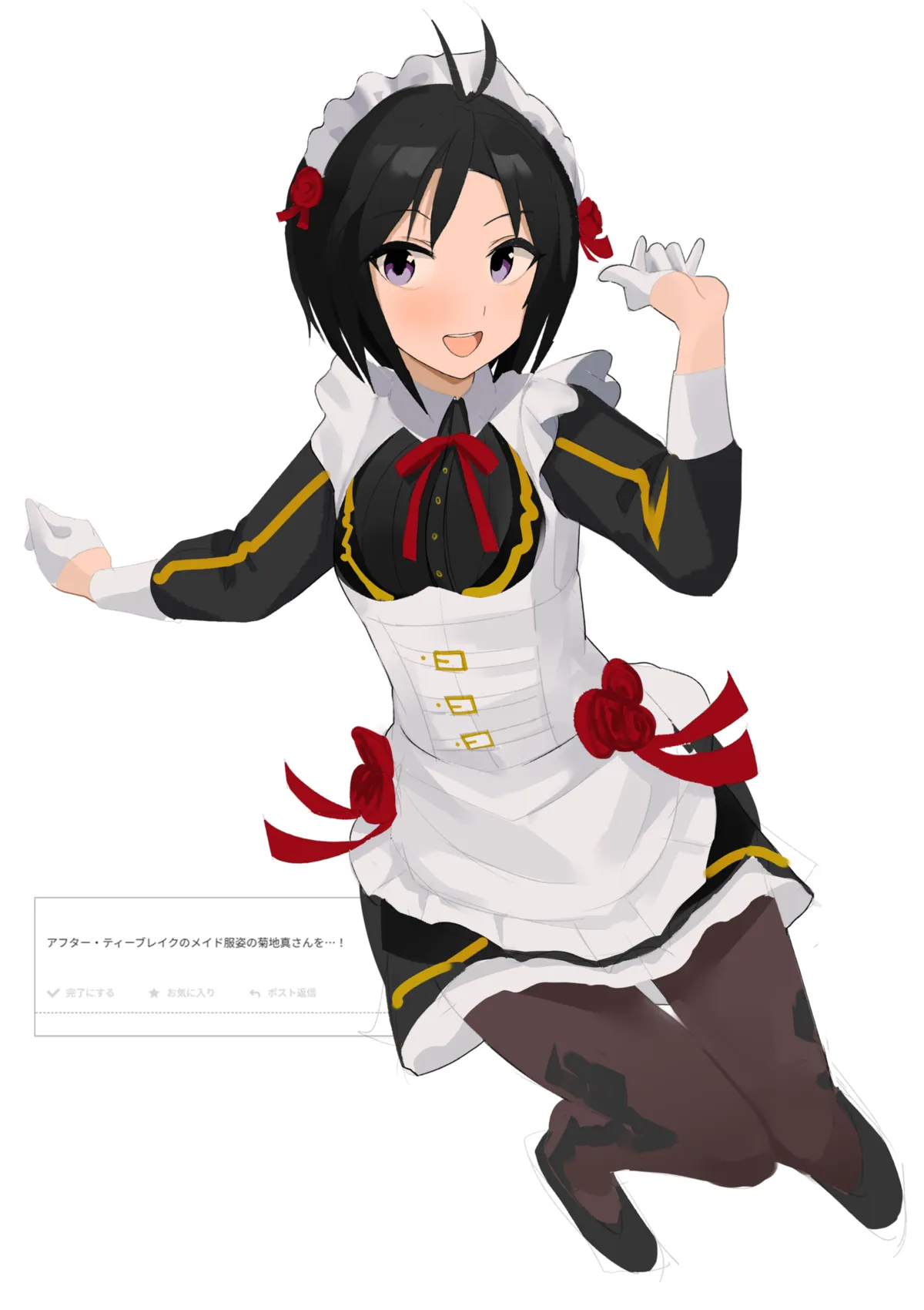 添付画像