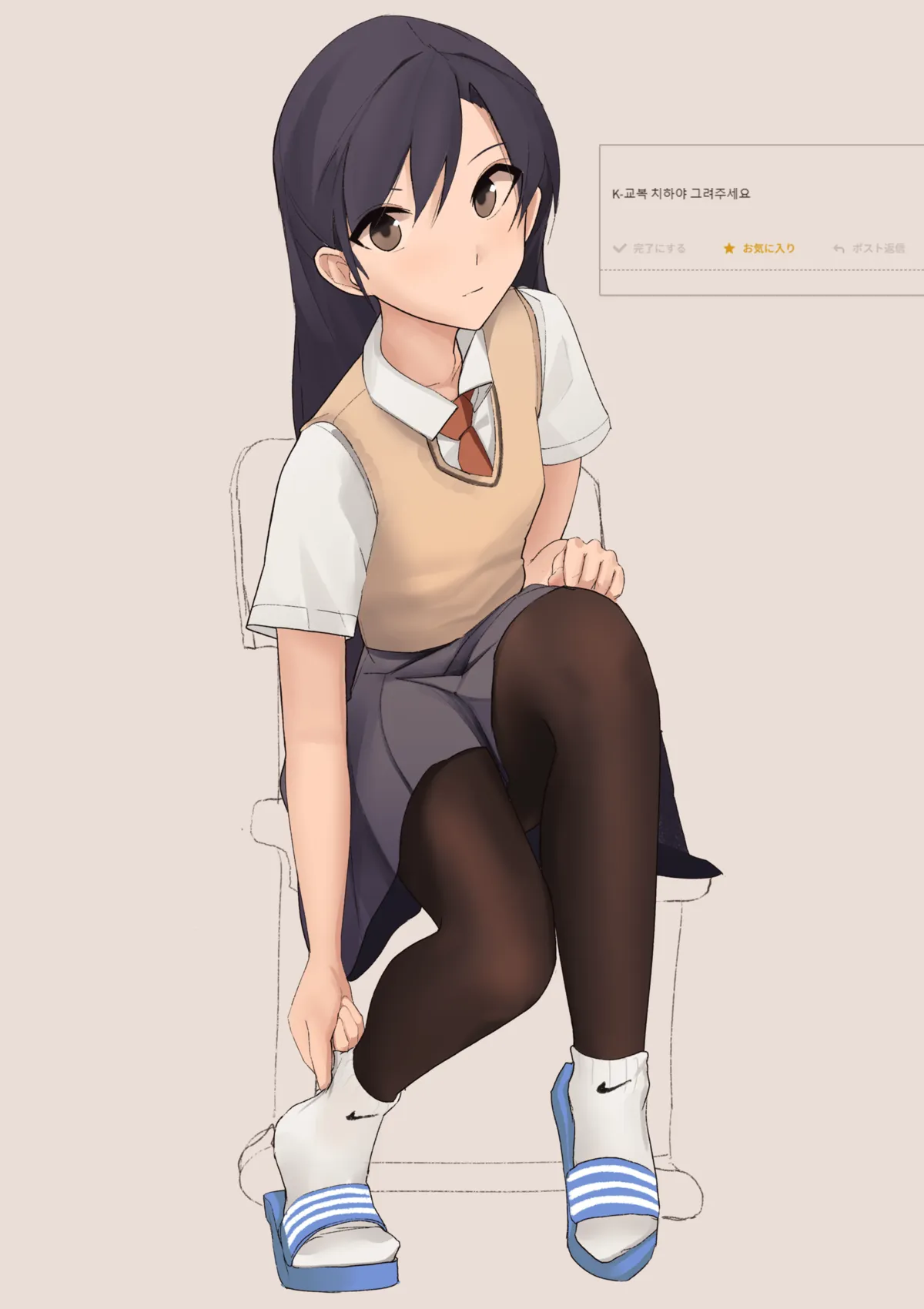 添付画像