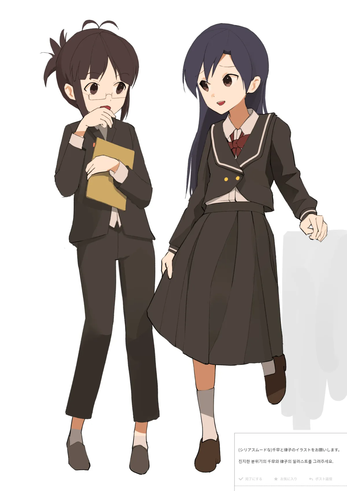 添付画像