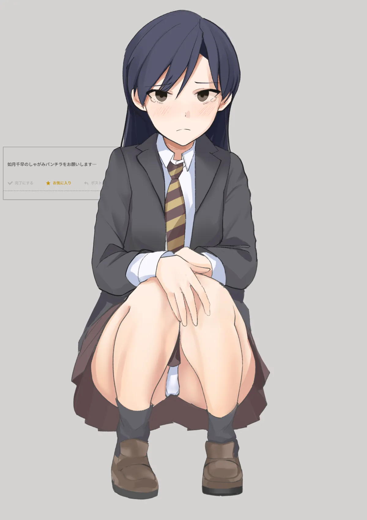 添付画像