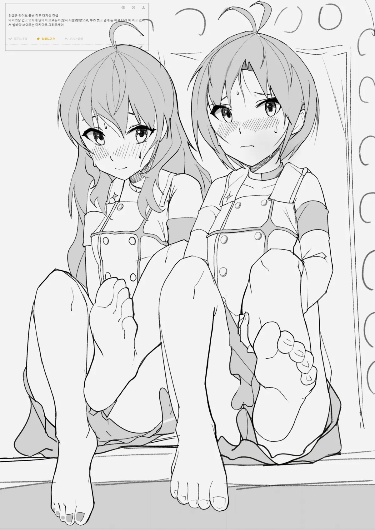 添付画像