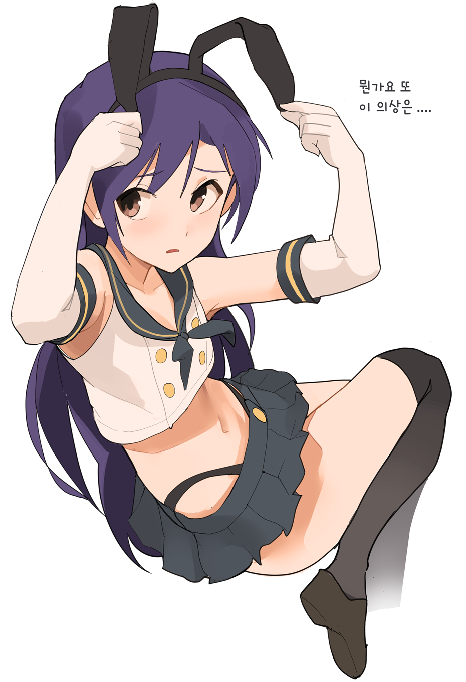 添付画像