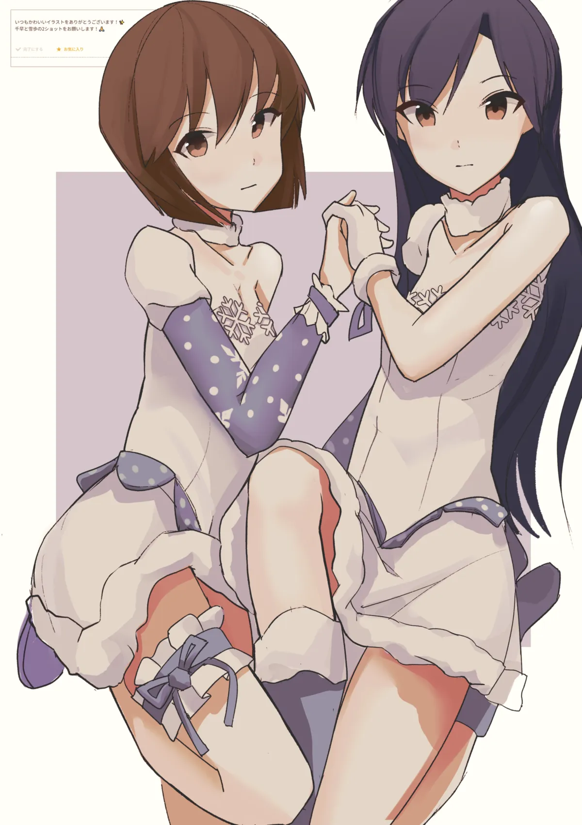 添付画像