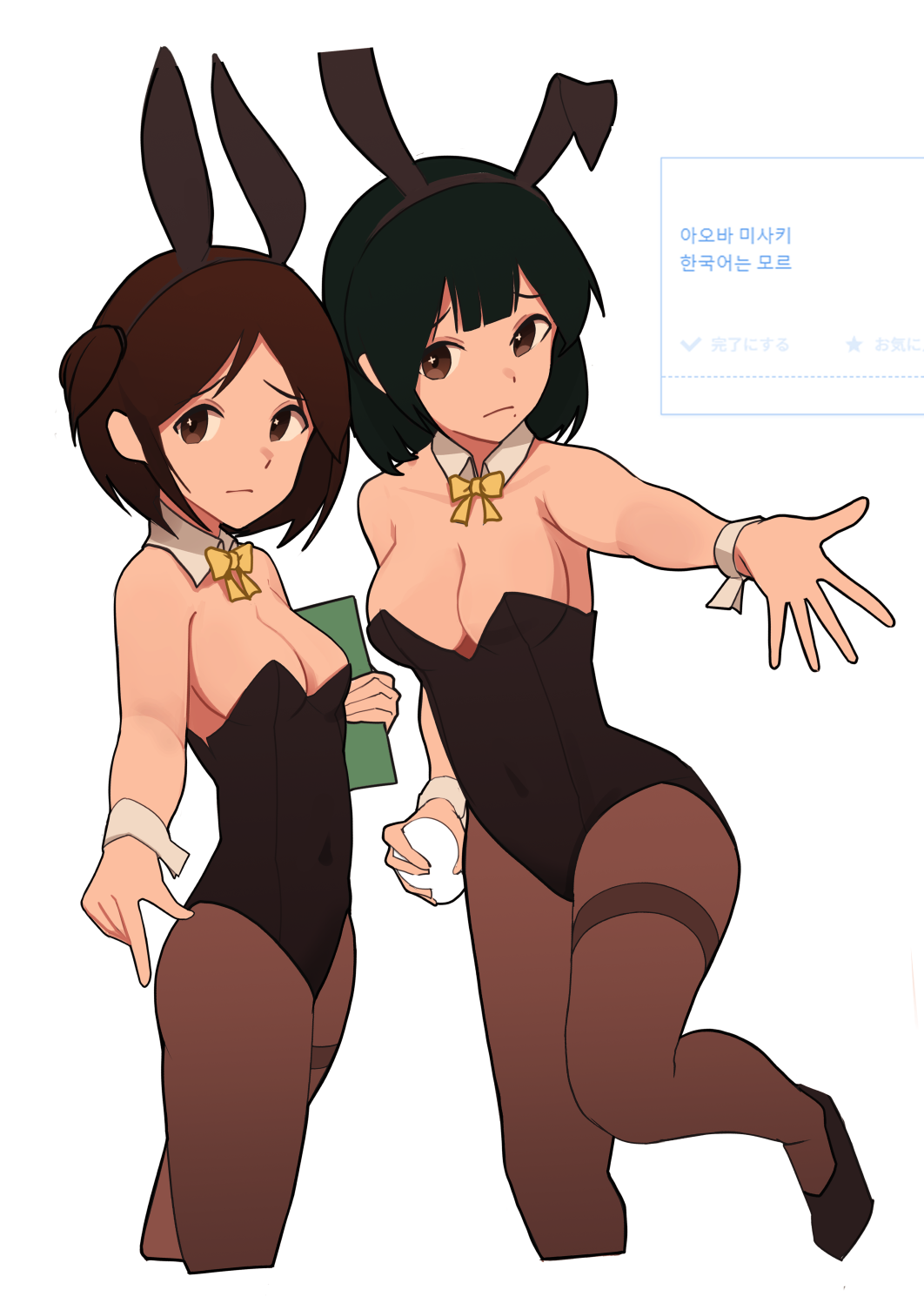 添付画像