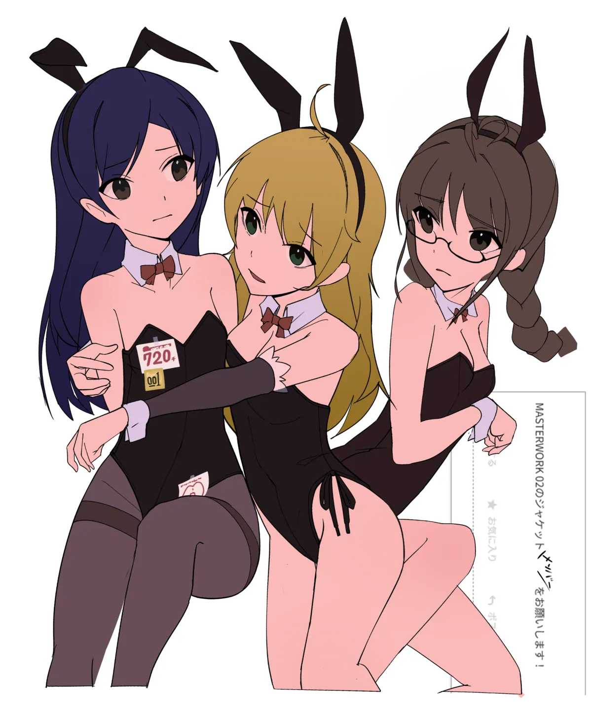 添付画像