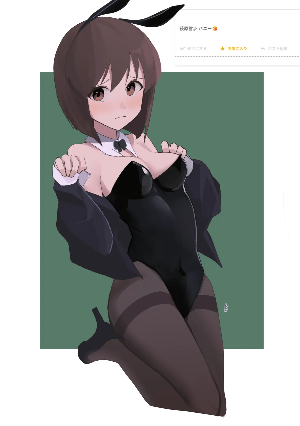 添付画像