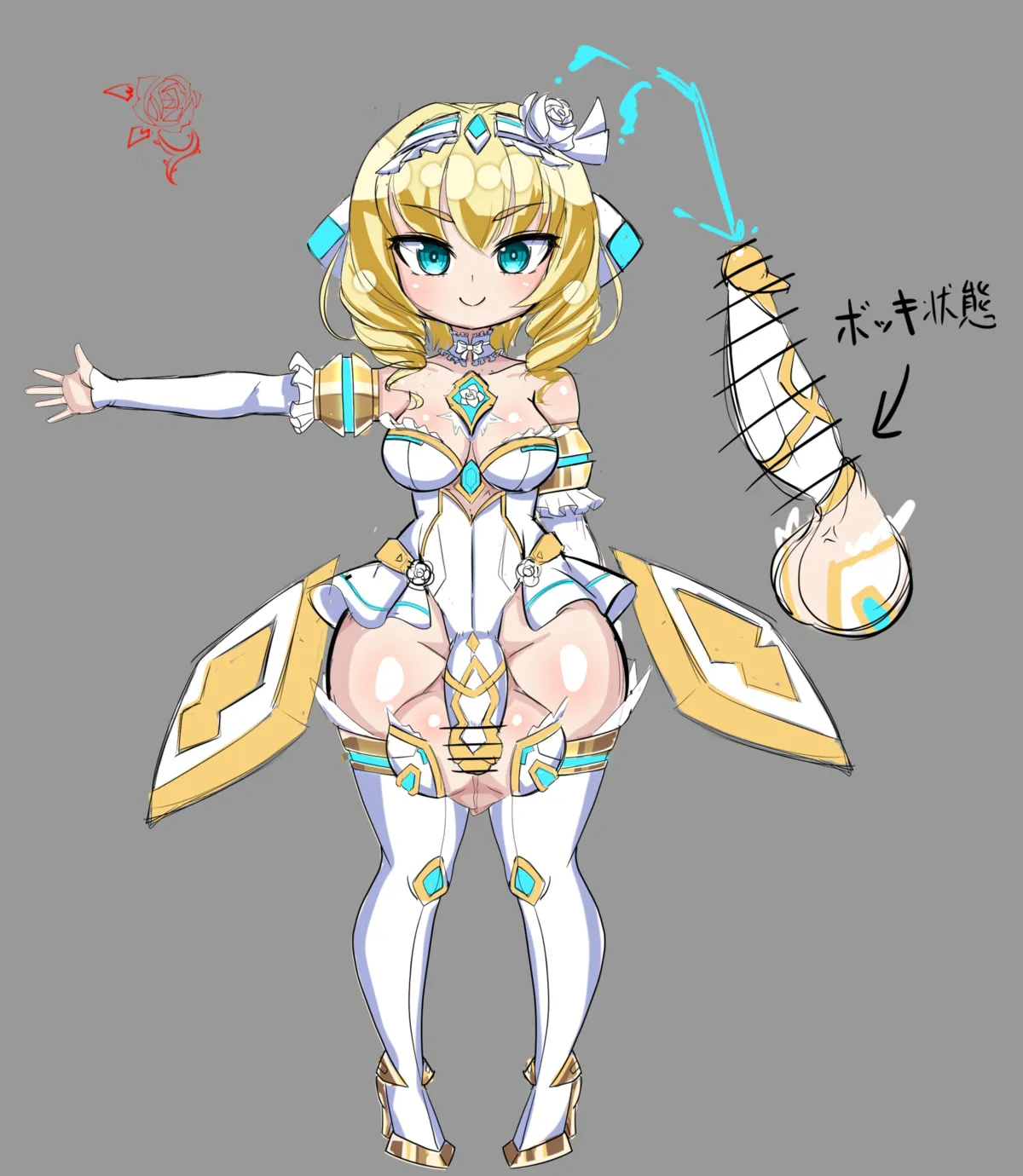 添付画像