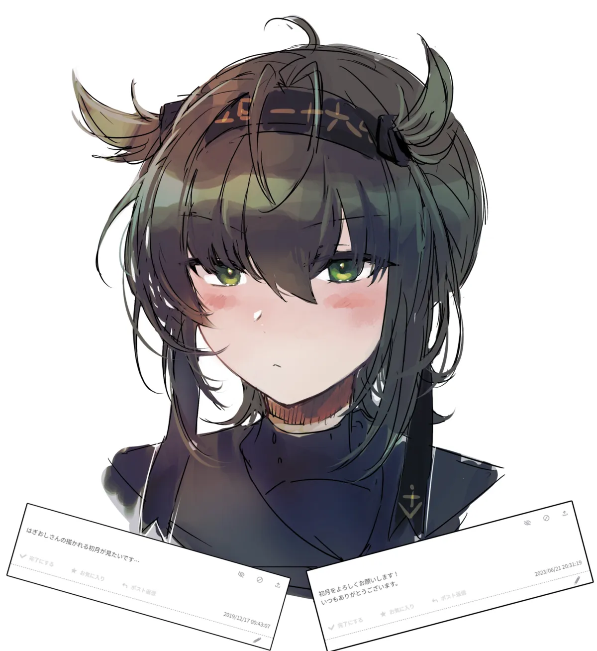 添付画像