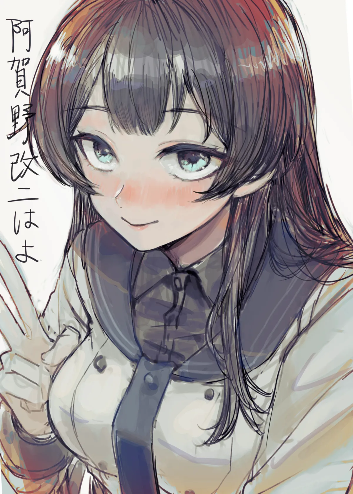添付画像