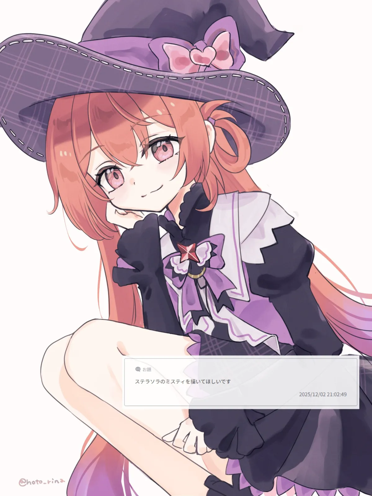添付画像