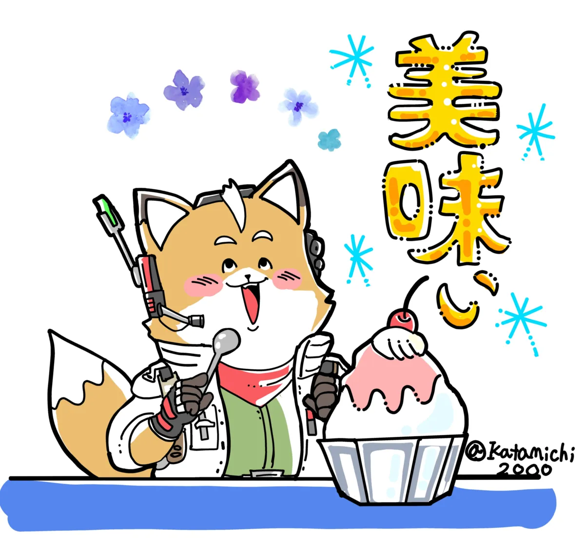 添付画像
