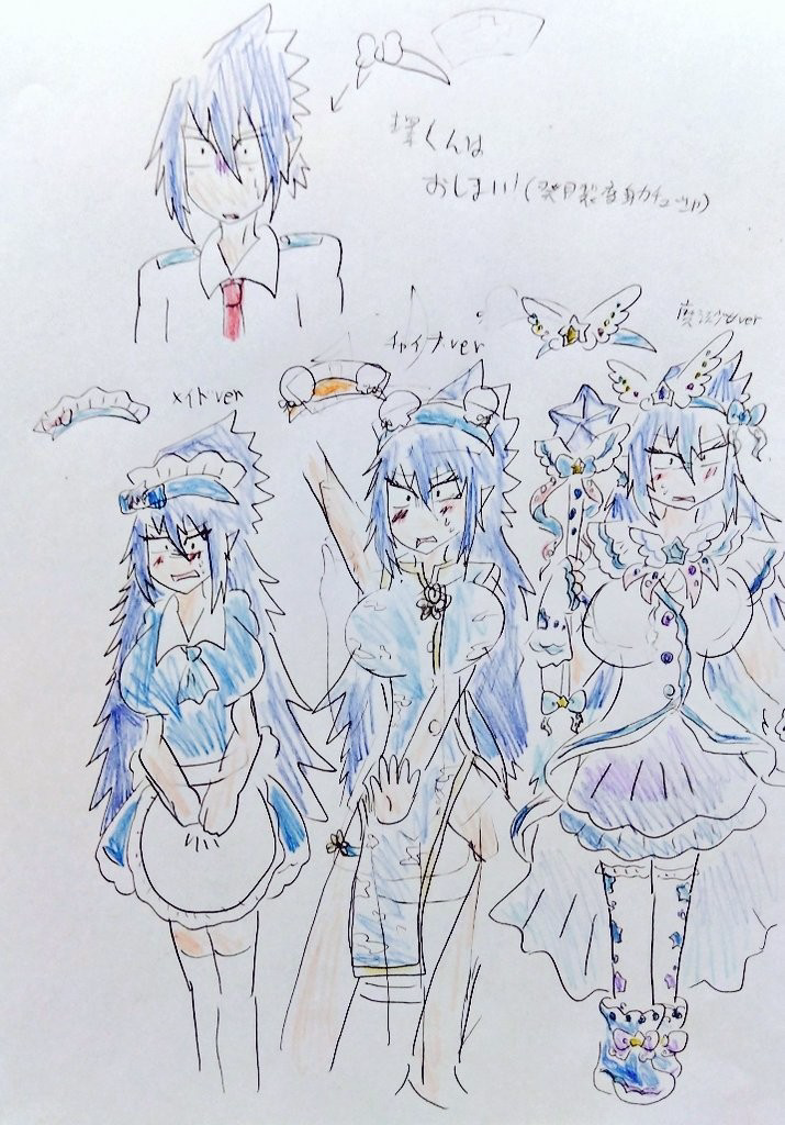 添付画像