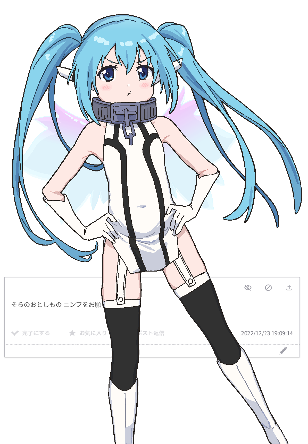 添付画像