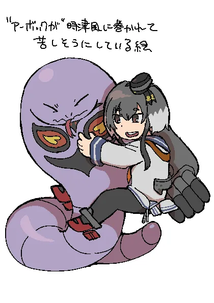 添付画像